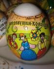 Прикрепленное изображение: ____0106.jpg