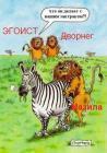 Прикрепленное изображение: x_34527521.jpg