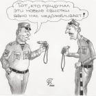 Прикрепленное изображение: ________________________.jpg