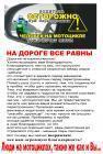 Прикрепленное изображение: ___________.jpg