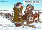Прикрепленное изображение: 8578.jpg
