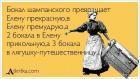 Прикрепленное изображение: vfVgdePZv7c.jpg