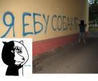 Прикрепленное изображение: x_496bef37.jpg