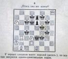 Прикрепленное изображение: 1362571063565.jpg