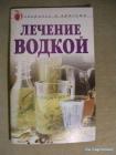 Прикрепленное изображение: _______________6KVC_fcuDqU.jpg