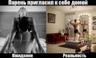 Прикрепленное изображение: ePsmNfBpQT8.jpg