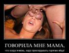 Прикрепленное изображение: 1111111111111111_______________________________.jpg