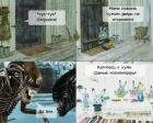 Прикрепленное изображение: cNISt6H80H4.jpg