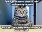 Прикрепленное изображение: PgEZ4dmnb8I.jpg
