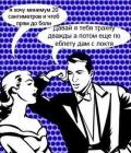 Прикрепленное изображение: 1.jpg