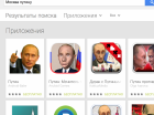 Прикрепленное изображение: Снимок экрана 2014-04-15 в 12.35.46.png