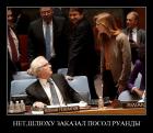 Прикрепленное изображение: s5e1hwmzwppf.jpg