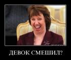 Прикрепленное изображение: nuczl4o2k0nw.jpg