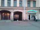 Прикрепленное изображение: 2015-03-29 10.16.10.jpg
