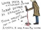 Прикрепленное изображение: Апрель T7SVn5WNCbg.jpg