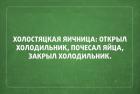 Прикрепленное изображение: zq.jpg