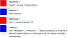 Прикрепленное изображение: QOJumuIewlg.jpg