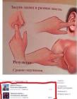 Прикрепленное изображение: Lg_pywYgU40.jpg