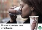 Прикрепленное изображение: FEP9yIfSREs.jpg
