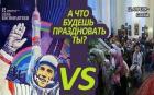 Прикрепленное изображение: image.jpg