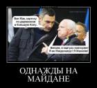 Прикрепленное изображение: 1аек.jpg