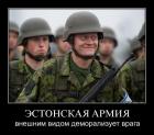 Прикрепленное изображение: 1аю.jpg