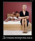Прикрепленное изображение: 1авр.jpg