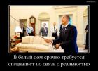 Прикрепленное изображение: 1ббб.jpg