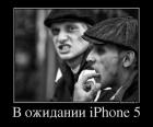 Прикрепленное изображение: 712249.jpg