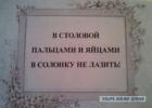Прикрепленное изображение: ImageUploadedByTapatalk1429134518.289240.jpg