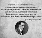 Прикрепленное изображение: 3d4a195a40576e8dd60afdf06bd65e1e1.jpg