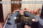 Прикрепленное изображение: 2d5c14f4740b9befab611c2aa4c.jpg