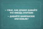 Прикрепленное изображение: up74743-R_S_S_R_R_RieR_1.jpg