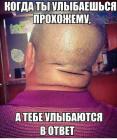 Прикрепленное изображение: tmp_18610-IMG_20150426_220515741504165.jpg