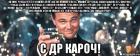 Прикрепленное изображение: cQSQIUUyqP0.jpg