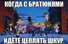 Прикрепленное изображение: 003.jpg