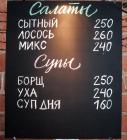 Прикрепленное изображение: a0e922_ee732dc9af03489989c0a3eedd0e081a.jpg