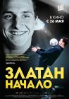 Прикрепленное изображение: rue2d144160aa.jpg