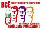 Прикрепленное изображение: 154680.gif