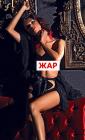 Прикрепленное изображение: image.jpeg