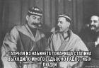 Прикрепленное изображение: IMG-20170403-WA0000.jpg