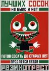 Прикрепленное изображение: IMG_1641.JPG