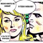 Прикрепленное изображение: IMG_1602.JPG