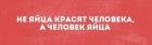 Прикрепленное изображение: IMG_1645.JPG