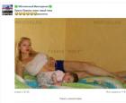 Прикрепленное изображение: IMG_9096.JPG