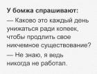 Прикрепленное изображение: 1.jpg