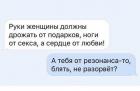 Прикрепленное изображение: EVy3BAE7dgo.jpg
