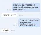 Прикрепленное изображение: UDcBcRRN2lA.jpg