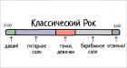 Прикрепленное изображение: 5.jpg