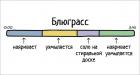 Прикрепленное изображение: 6-3.jpg